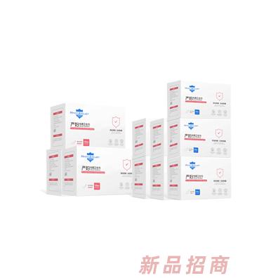 上海胤星國(guó)際貿(mào)易有限公司