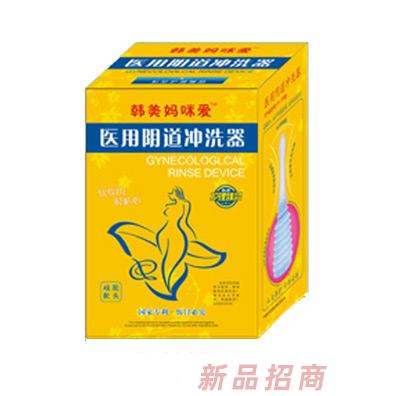 福建韓美生物科技有限公司