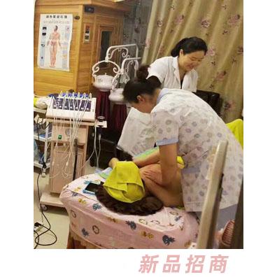 姿韻坊產后修復