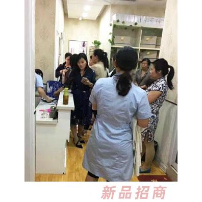 姿韻坊產后修復項目