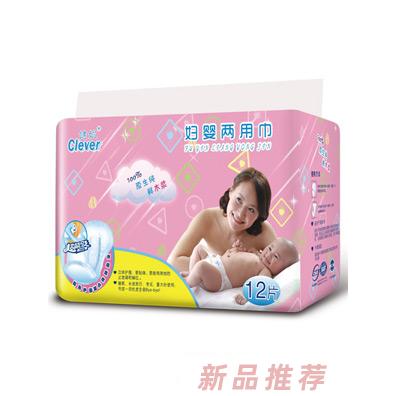 珠海市健朗生活用品有限公司