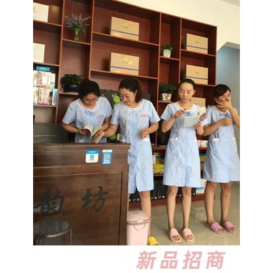 姿韻坊產后修護