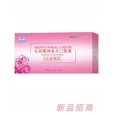 江西膳純貝比健康產(chǎn)業(yè)有限公司