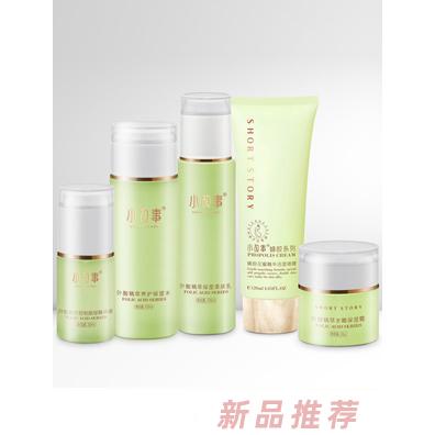 小故事葉酸產品系列全家福