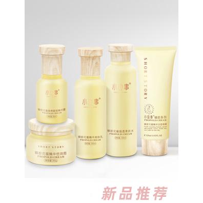 小故事蜂膠產品系列全家福