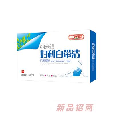 江西百優(yōu)實業(yè)有限公司