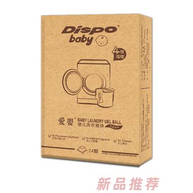 中山瑞德衛生紙品有限公司