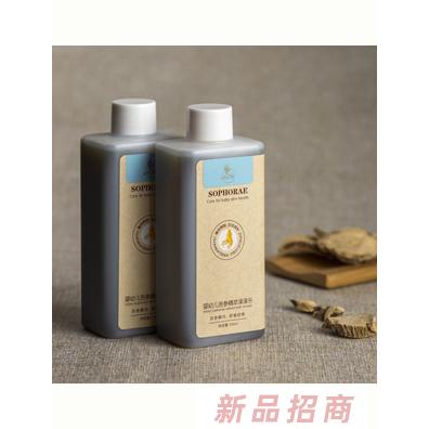 山西振東家庭健康護(hù)理用品股份有限公司
