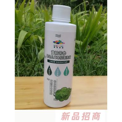 鄭州萬健實(shí)業(yè)有限公司
