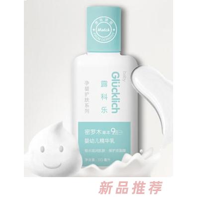 哈啟母嬰用品（上海）有限公司