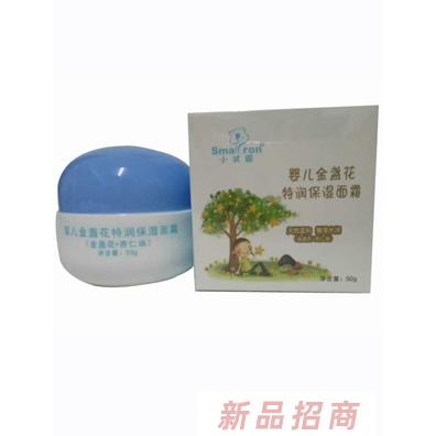 廣州潤兒商貿有限公司