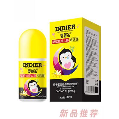 江西博冠藥業有限公司