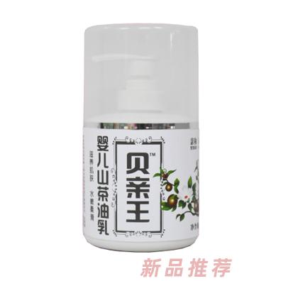 貝親王（集團）