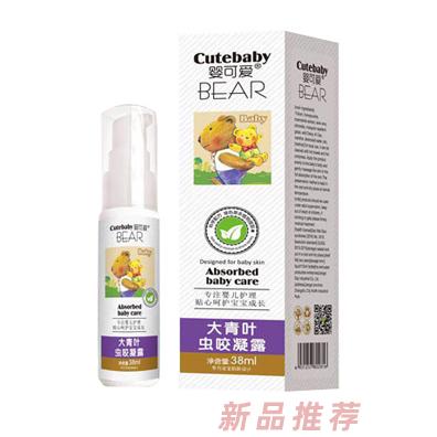 江西仁康實業有限公司