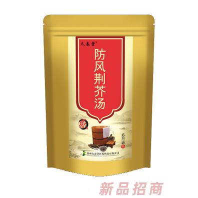 鄭州市江山康裕醫藥科技有限公司
