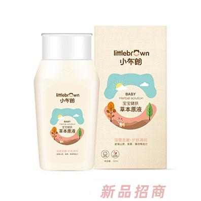 小布朗公司