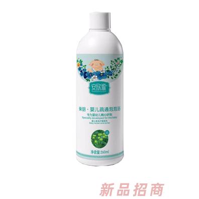 江西安欣源生物科技有限公司