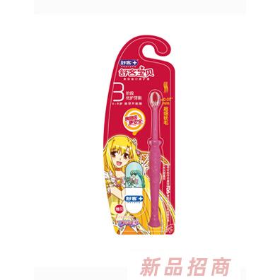 廣州薇美姿實業有限公司
