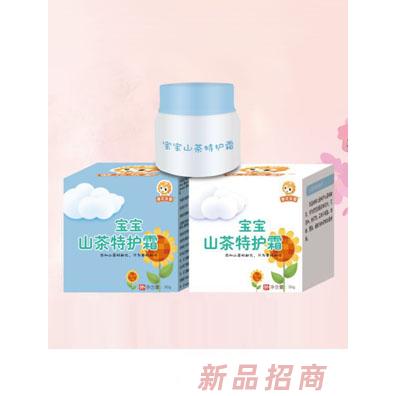 江西德冠藥業有限公司