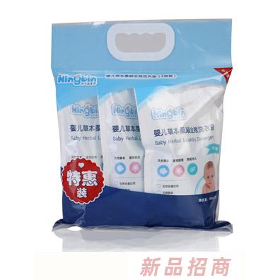 廣東今品堂嬰童用品有限公司