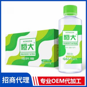 恒大天然蘇打水清爽檸檬味
