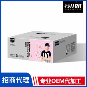蘇小水天然蘇打水無糖清清櫻花味