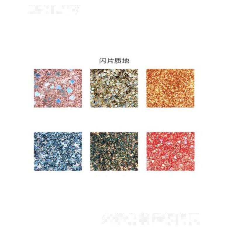 上海貞賢化妝品有限公司