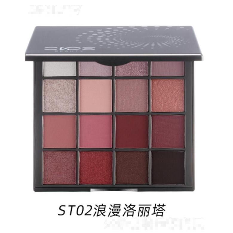 廣州市明卿化妝品貿易有限公司