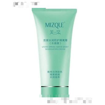 上海蘭諾化妝品有限公司