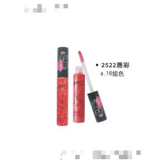 臺州市蒙安娜化妝品有限公司