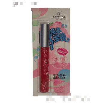 汕頭市琦豐化妝品有限公司