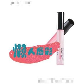 廣州靚妝貿易有限公司