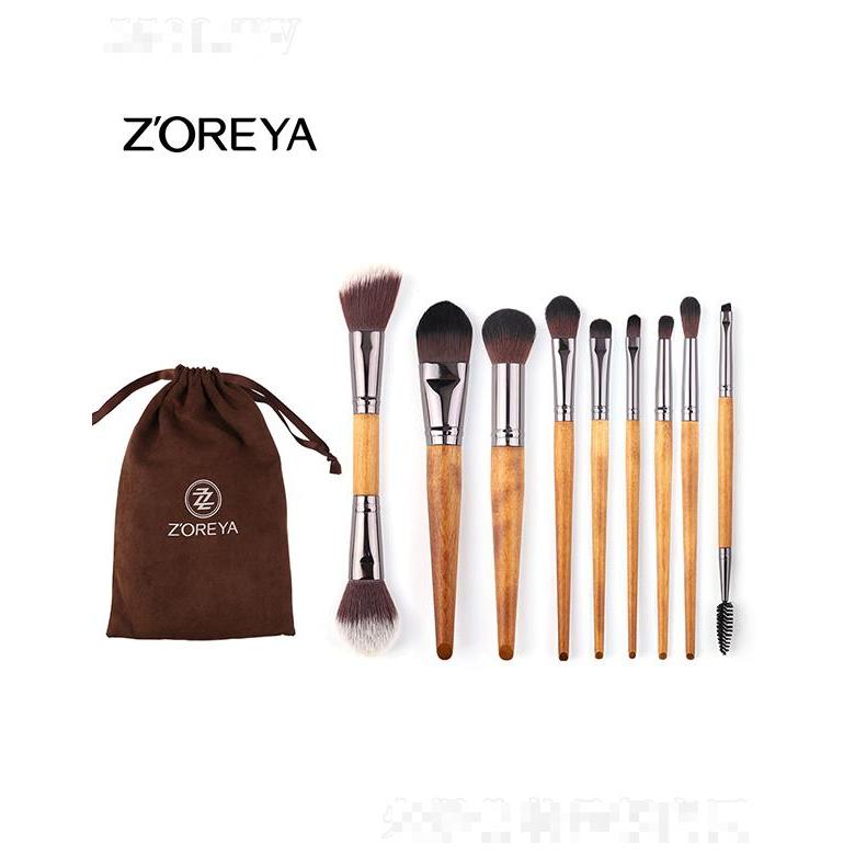 卓爾雅高光遮瑕刷美妝工具   散粉腮紅眼影刷   9支仿胡桃木化妝刷套裝