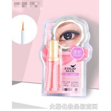 深圳市南山區伊玫爾化妝品商行