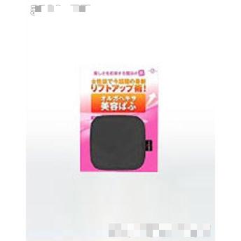 杭州賢義貿易有限公司