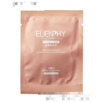 鄭州伊蓮菲化妝品有限公司