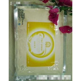 廣州錦盛精細化工有限公司