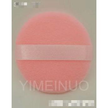 廣州伊美諾美妝用品有限公司