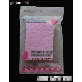 福建華菲御品貿易有限公司