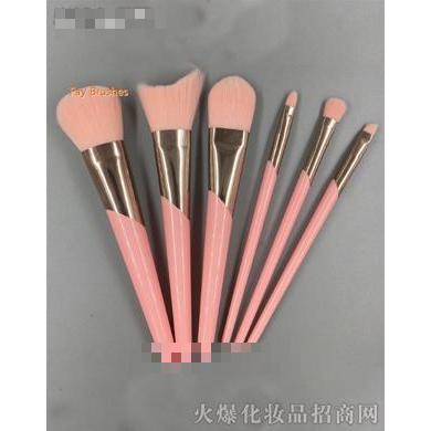 新款粉色尼龍毛化妝套刷