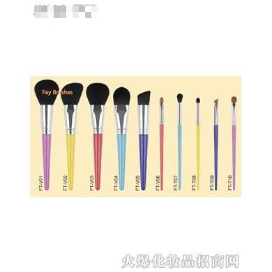 高檔羊毛化妝套刷