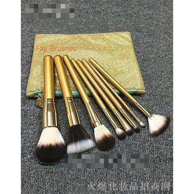 新款土豪金化妝套刷