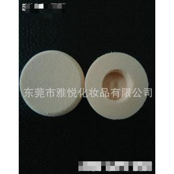 東莞市雅悅日化有限公司