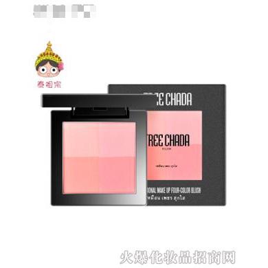 深圳泰祖宗進(jìn)出口貿(mào)易有限公司