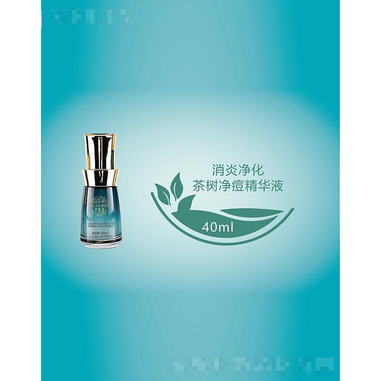 廣州萬諾國(guó)際生物科技有限公司