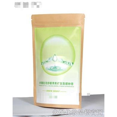 鄭州百草廳醫藥科技有限公司
