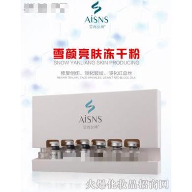 合肥天詩瑞生物科技有限公司