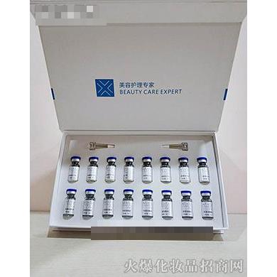 膚士綺凍干粉