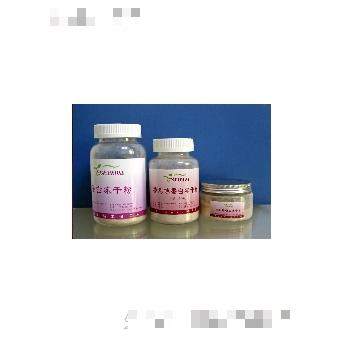 西安市輕工業研究所