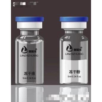 蘭質妝凍干粉